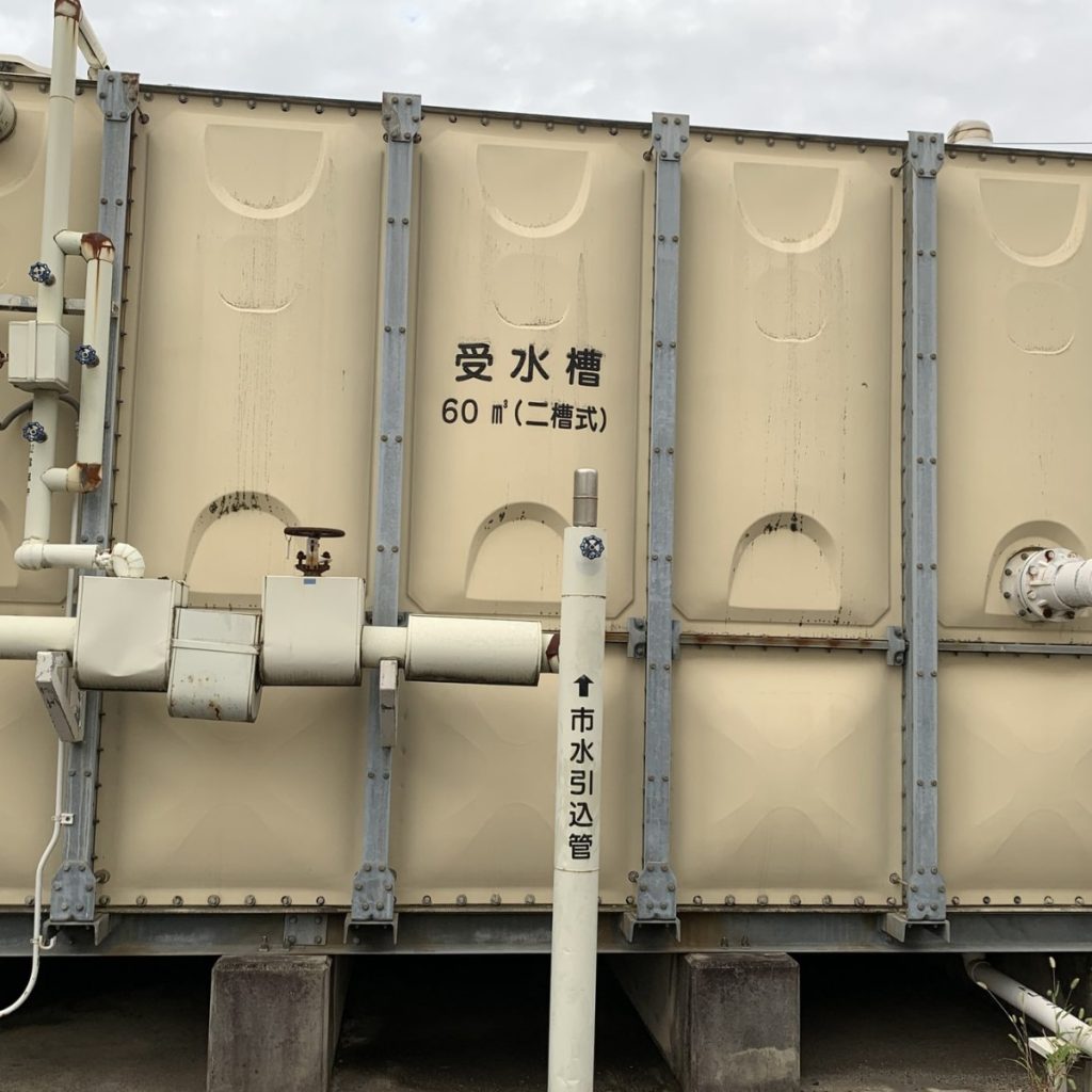 浄化槽法